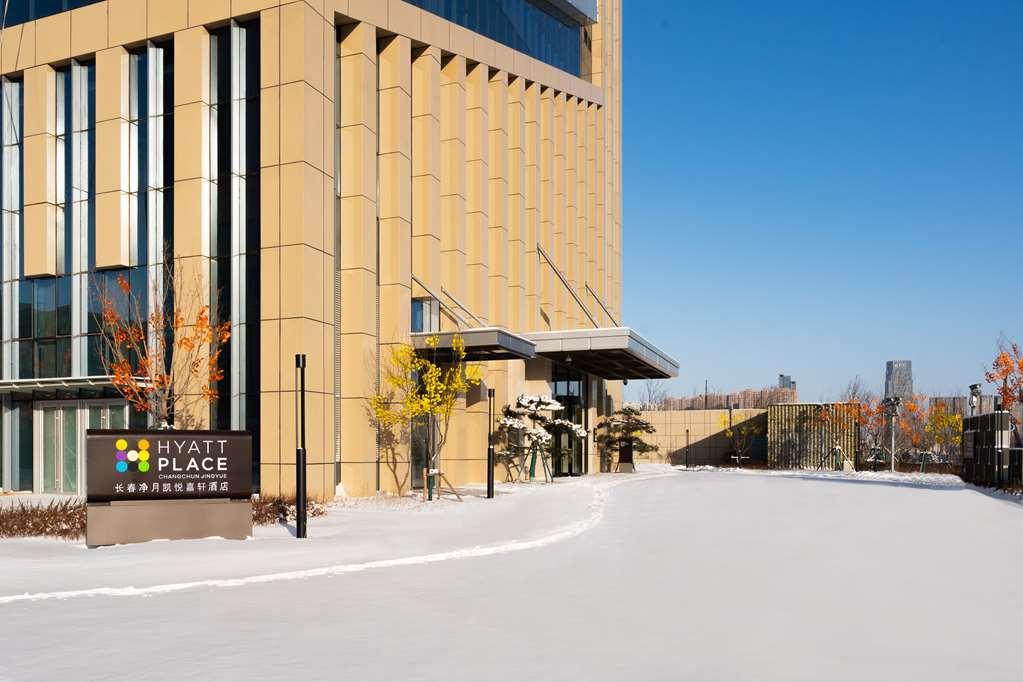 Hyatt Place Changchun Jingyue Exterior foto